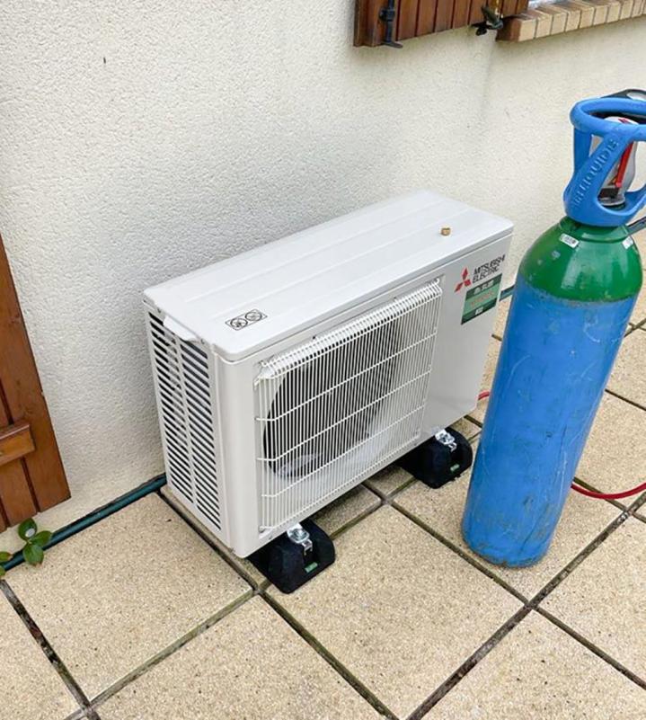 Dépannage de pompe à chaleur Bourges